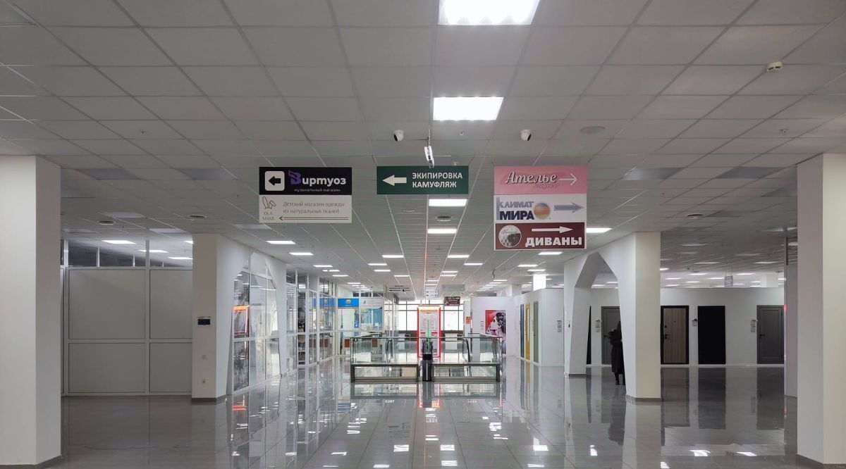свободного назначения г Красноярск р-н Железнодорожный ул Новосибирская 7 фото 7