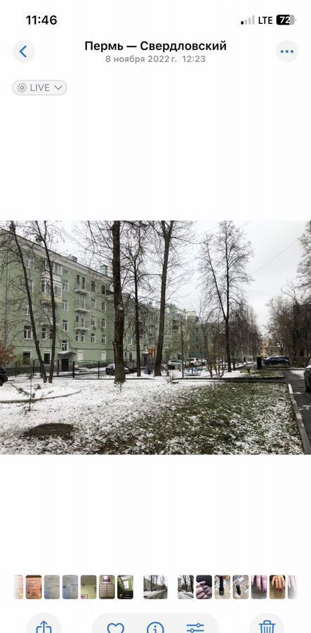 квартира г Пермь р-н Свердловский пр-кт Комсомольский 88 фото 13