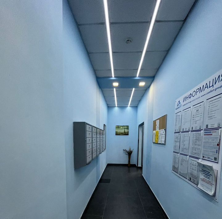 квартира г Москва метро Улица Академика Янгеля ул Академика Янгеля 2 фото 22