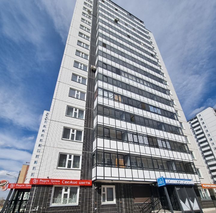 квартира г Красноярск р-н Кировский ул Апрельская 5а фото 18