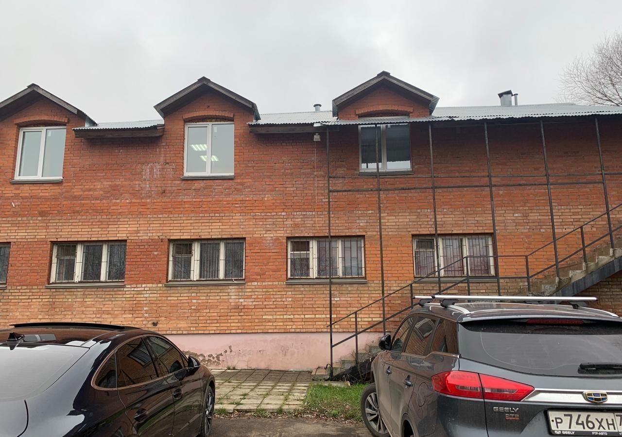 офис городской округ Истра с Новопетровское ул Северная 91а фото 2