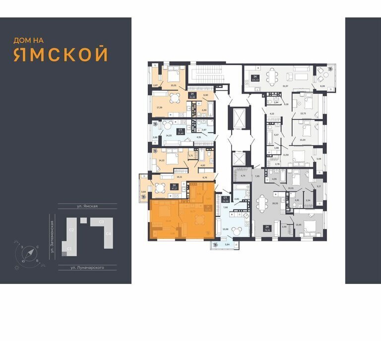квартира г Тюмень ЖК "Дом на Ямской Калининский административный округ фото 2