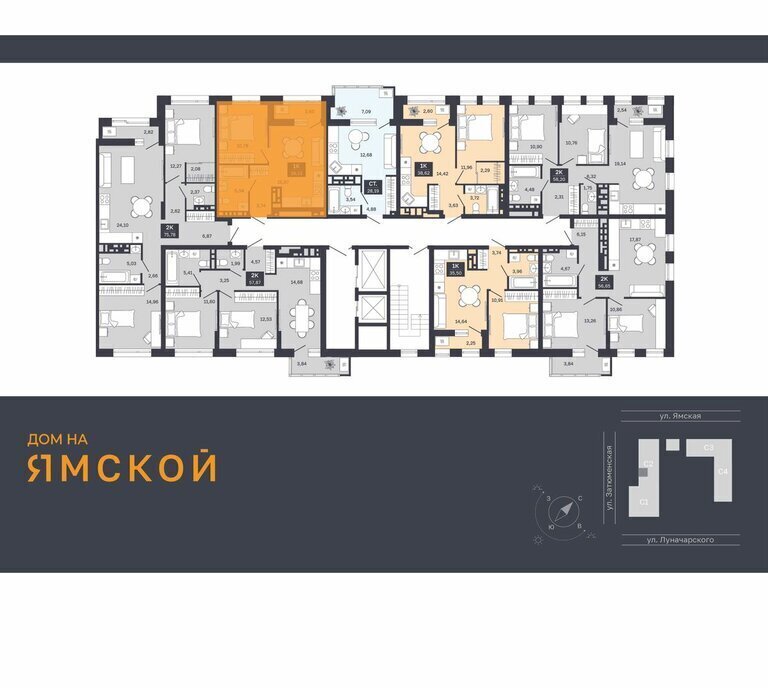 квартира г Тюмень ЖК "Дом на Ямской Калининский административный округ фото 2