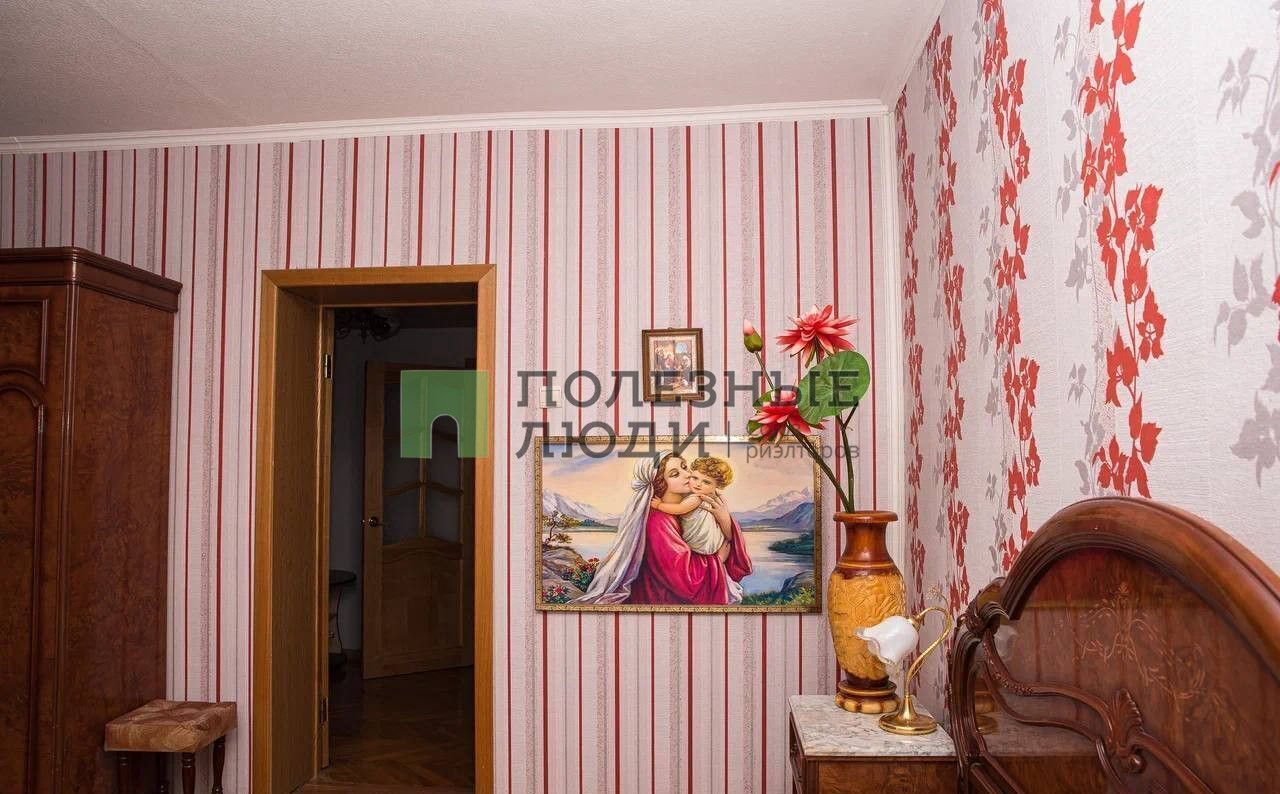дом г Новороссийск с Абрау-Дюрсо ул Магистральная фото 11