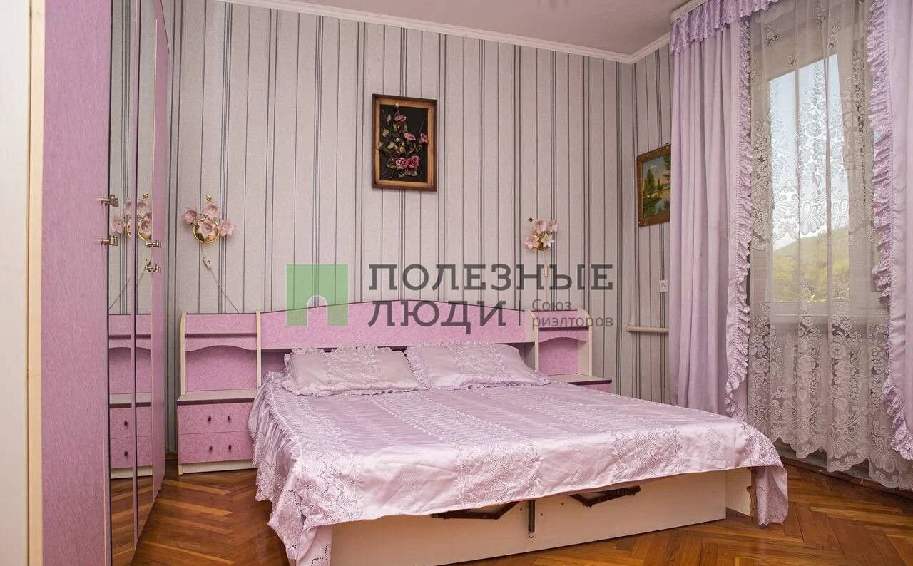 дом г Новороссийск с Абрау-Дюрсо ул Магистральная фото 22