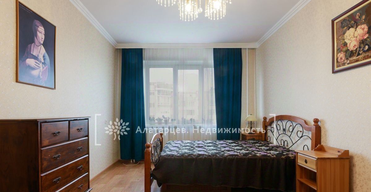 квартира г Томск р-н Советский ул Сибирская 104 фото 2