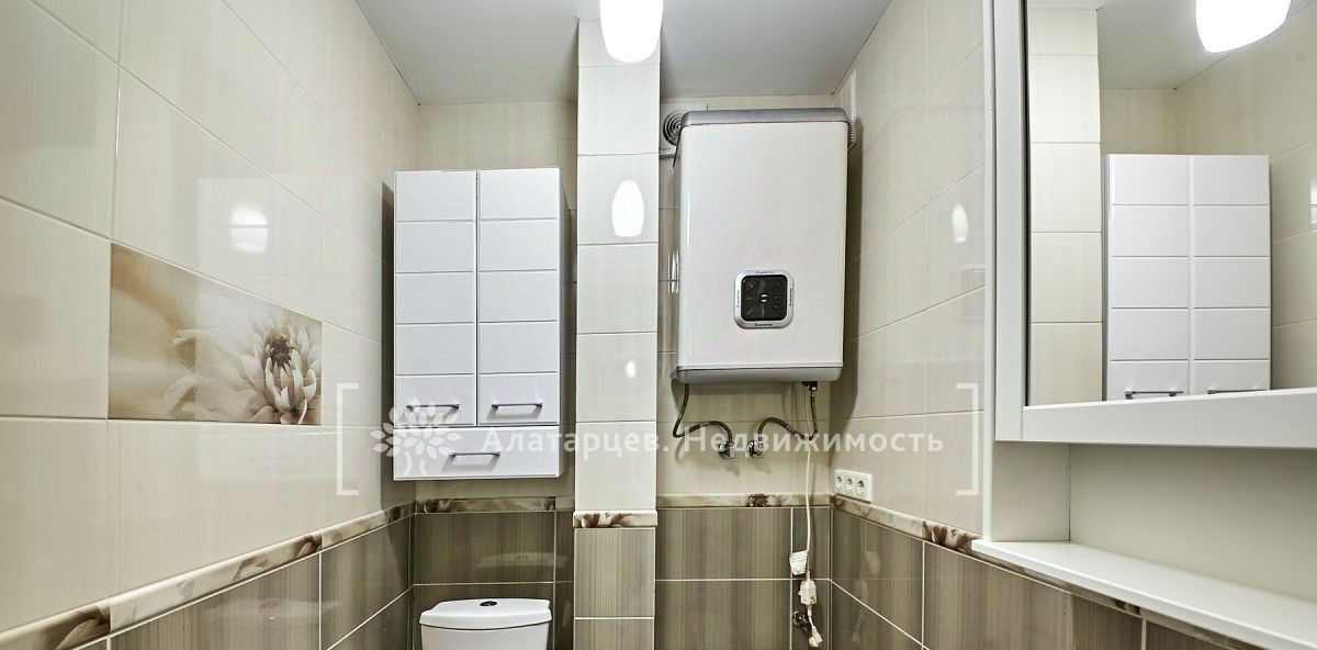 квартира г Томск р-н Октябрьский Телецентр ул Больничная 8а фото 11