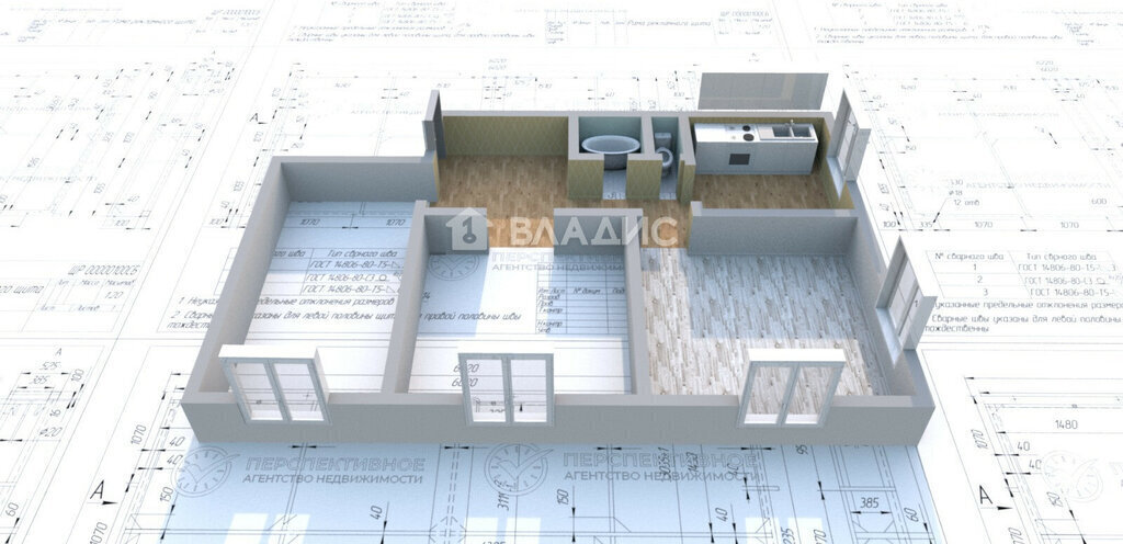 квартира г Ангарск 107-й квартал 9 фото 18