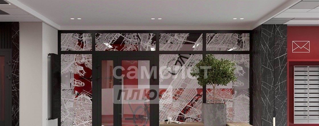 квартира г Челябинск р-н Центральный ЖК «Манхэттен» фото 13