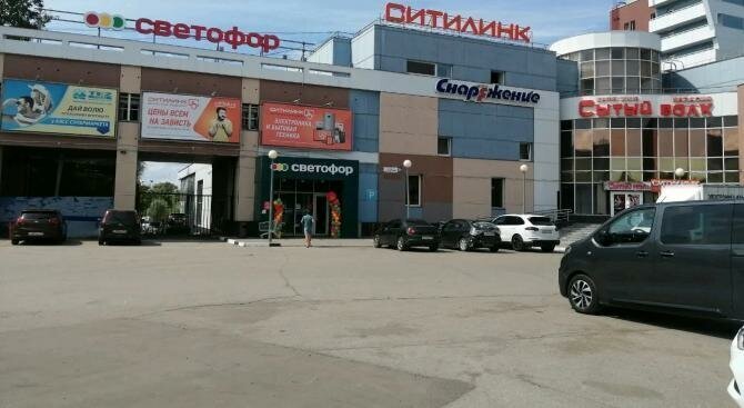 офис г Нижний Новгород р-н Советский Горьковская пр-кт Гагарина 29б фото 3