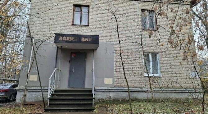 свободного назначения г Нижний Новгород р-н Советский Лапшиха Горьковская ул Бекетова 90 фото 1