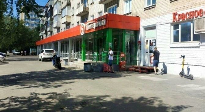 свободного назначения г Нижний Новгород р-н Автозаводский Парк культуры ул Юлиуса Фучика 27 фото 2