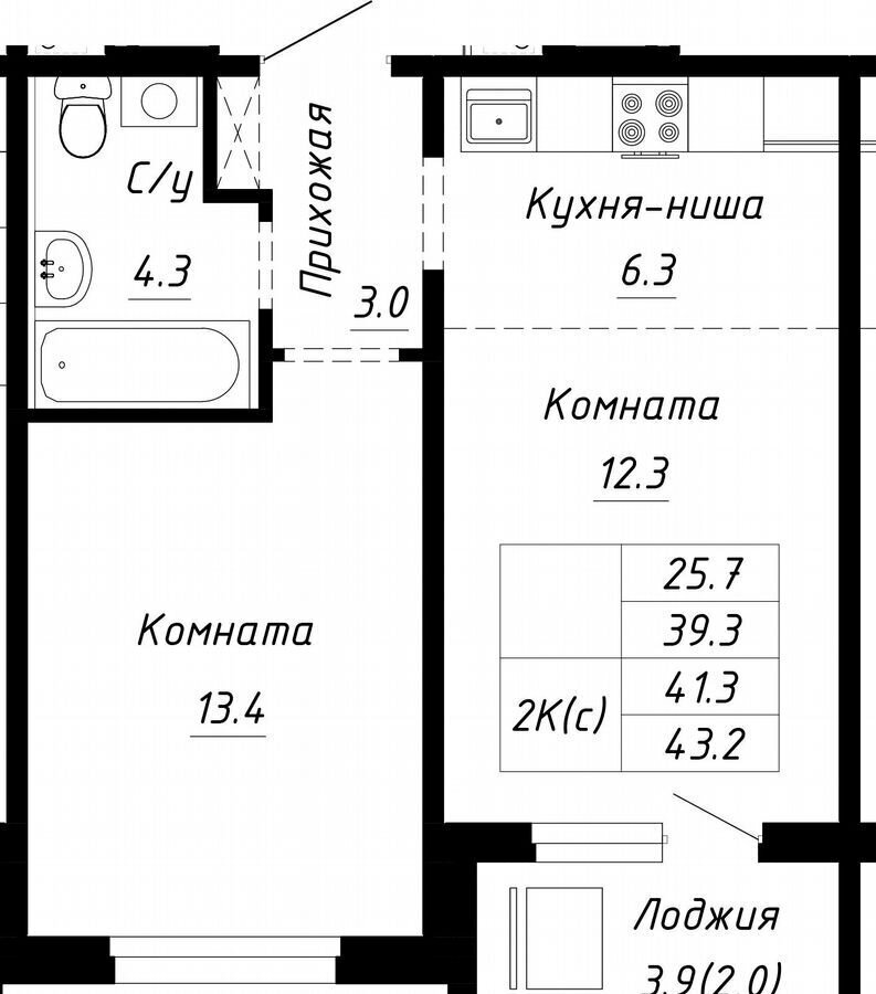 квартира г Барнаул р-н Индустриальный ул Анатолия Мельникова 1 ЖК "Спектр" фото 6