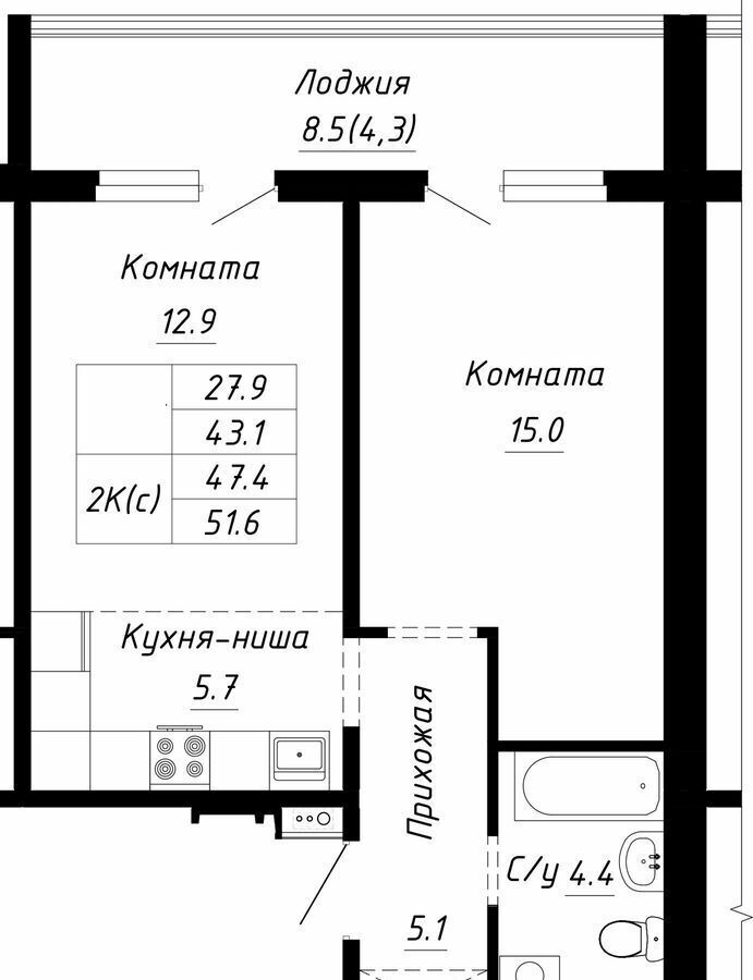 квартира г Барнаул р-н Индустриальный ул Анатолия Мельникова 1 ЖК "Спектр" фото 6