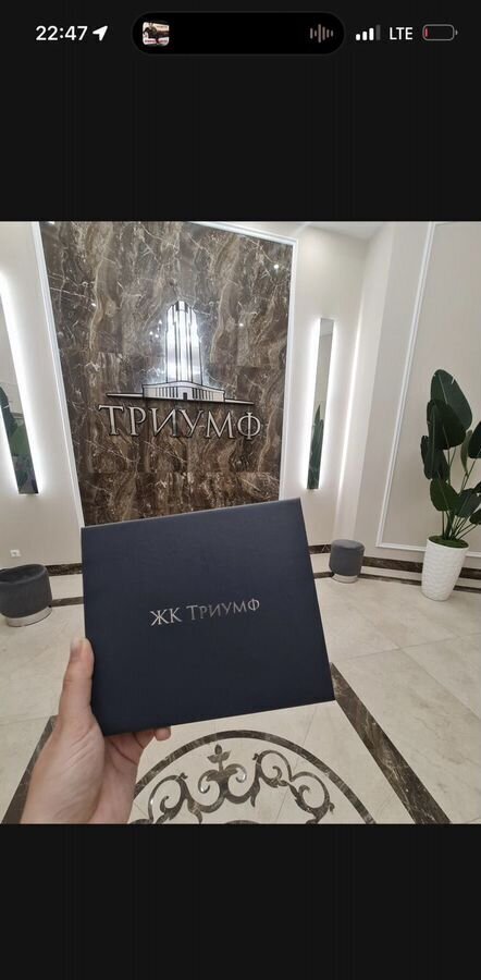 квартира г Красноярск р-н Центральный Покровский микрорайон ул Караульная 50 фото 17