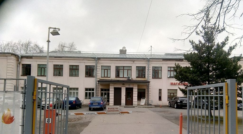 офис г Санкт-Петербург метро Фрунзенская ул Заставская 11к/2 фото 1