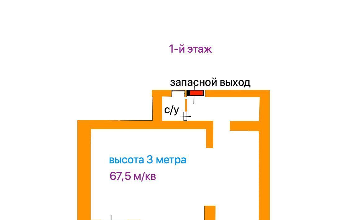 свободного назначения г Воронеж р-н Советский ул Пеше-Стрелецкая 100 фото 2