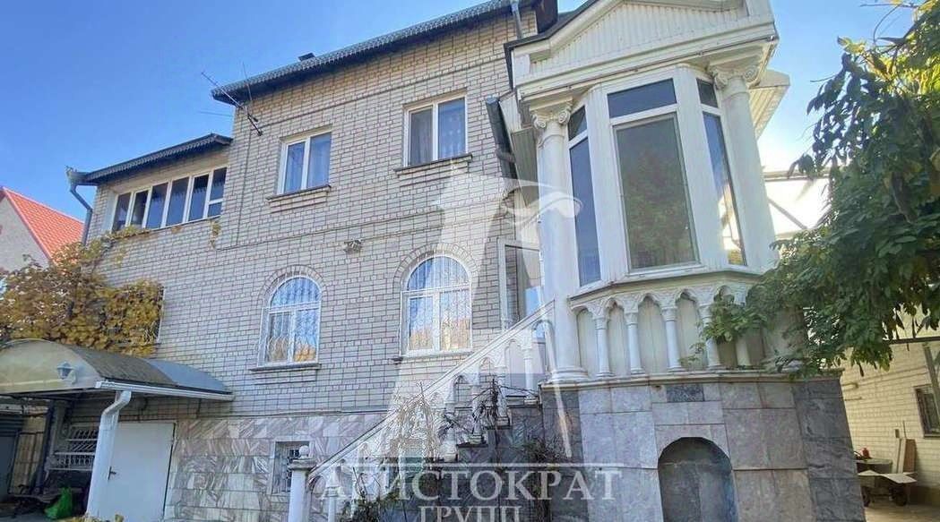 дом г Пятигорск п Горячеводский ул Горячеводская 44 фото 1