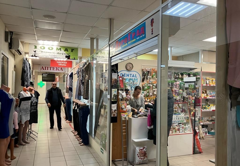 торговое помещение г Санкт-Петербург метро Бухарестская ул Стрельбищенская 16 округ Волковское фото 7