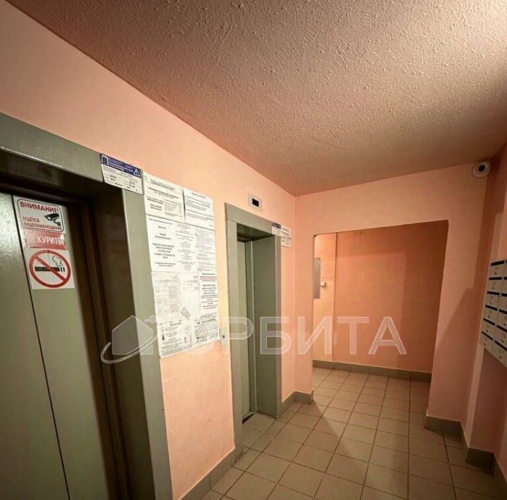 квартира г Тюмень р-н Восточный ул Широтная 168 фото 18