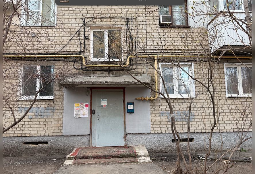квартира г Саратов р-н Кировский ул им Осипова В.И. 20 фото 4