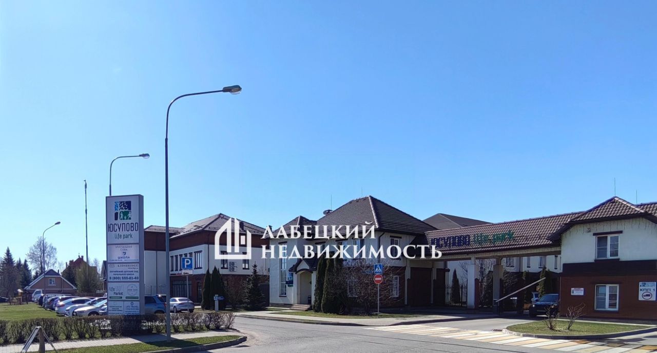 дом г Домодедово д Юсупово ул Прилесная 3а Домодедовская, Домодедово городской округ фото 16