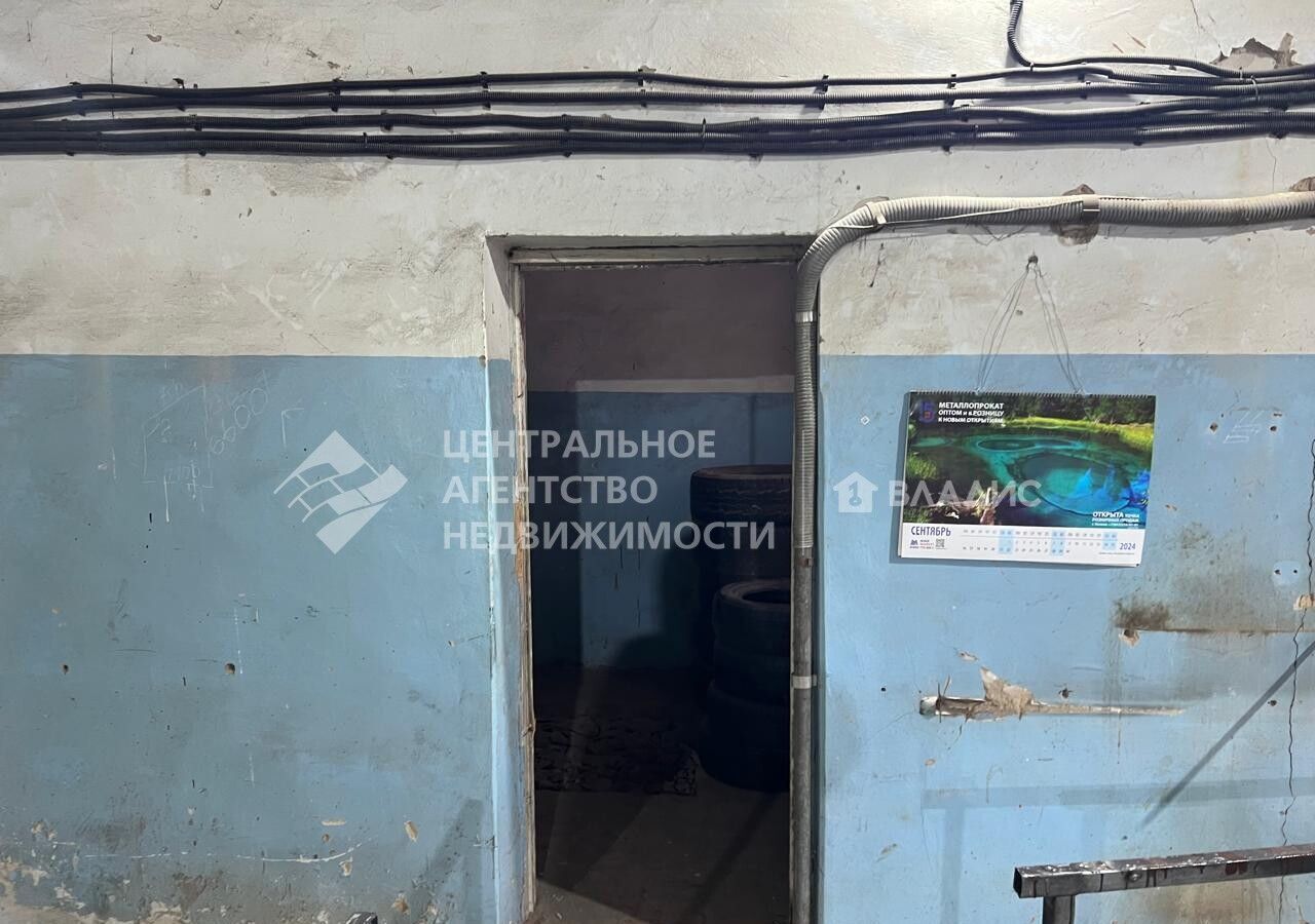 свободного назначения г Рязань р-н Октябрьский М-5 Урал, 196-й километр, с 9 фото 9