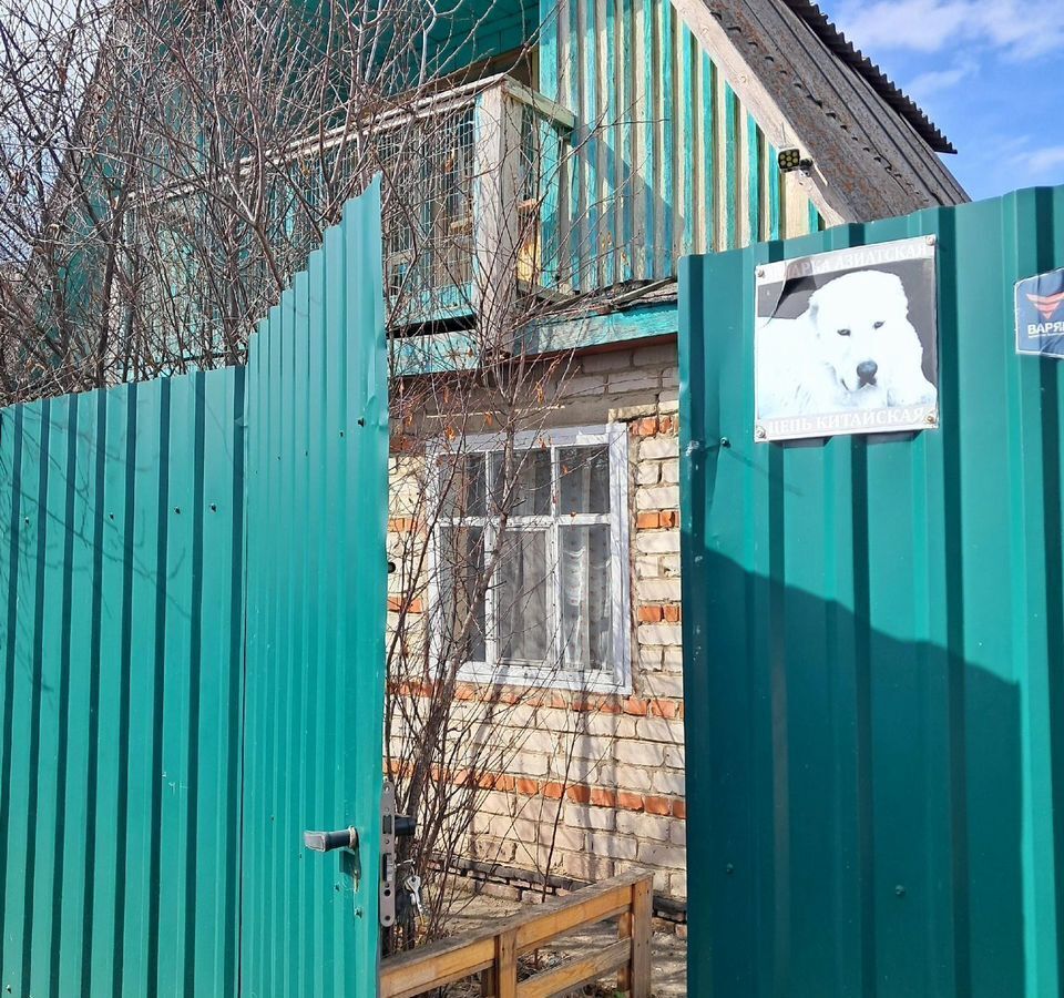 дом г Чебаркуль снт Крановщик Чебаркульский г. о. фото 3