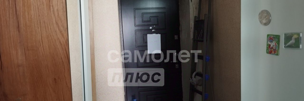 квартира г Уфа р-н Калининский ул Ферина 1 фото 4
