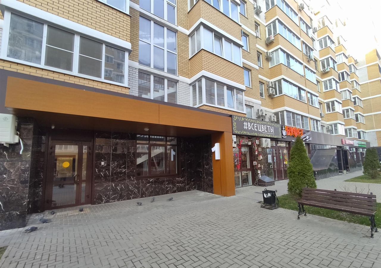 квартира г Краснодар р-н Прикубанский ул Красных Партизан 1/4к 11 ЖК «Светлоград» фото 1
