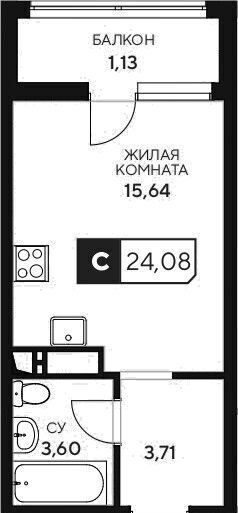 квартира р-н Анапский г Анапа ш Анапское 4 ЖК «Центральный» корп. 1. 1-1.3, д. 1 фото 2