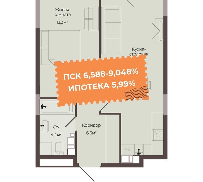 квартира г Нижний Новгород р-н Автозаводский Парк культуры Соцгород проезд 1-й ЖК «Трио» фото 1