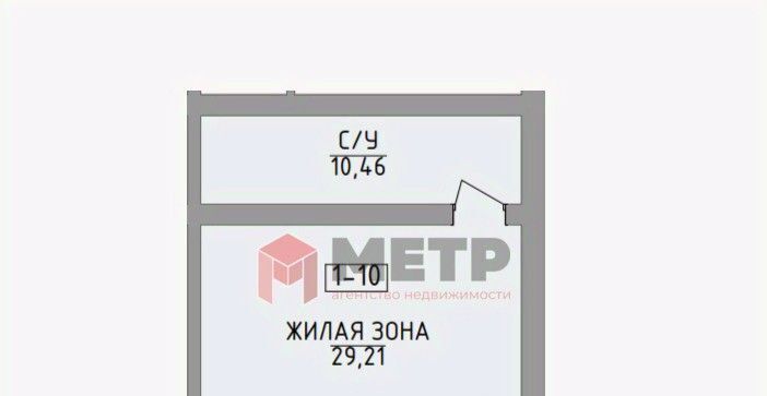 квартира г Алушта ул Володарского 9 фото 15