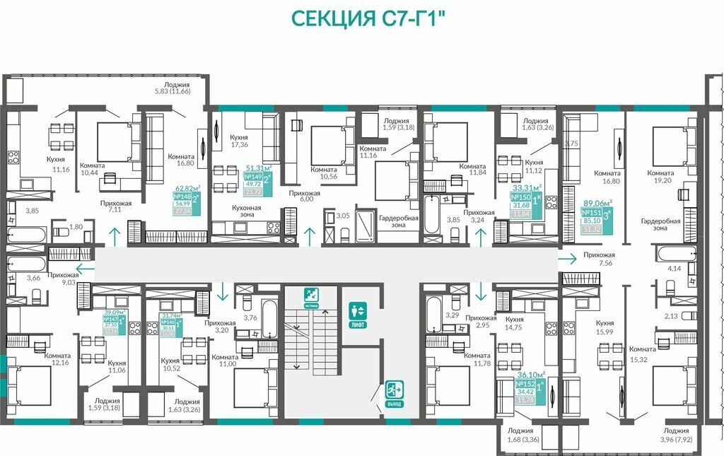 квартира г Симферополь р-н Киевский Крымская Роза фото 3