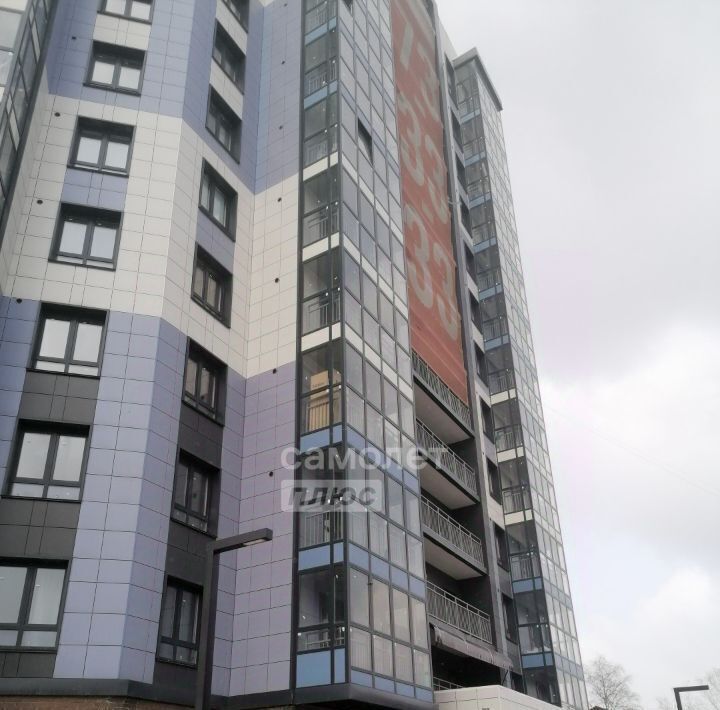 квартира г Иркутск р-н Ленинский Ново-Ленино 3 1-й Ленинский квартал тер. фото 11