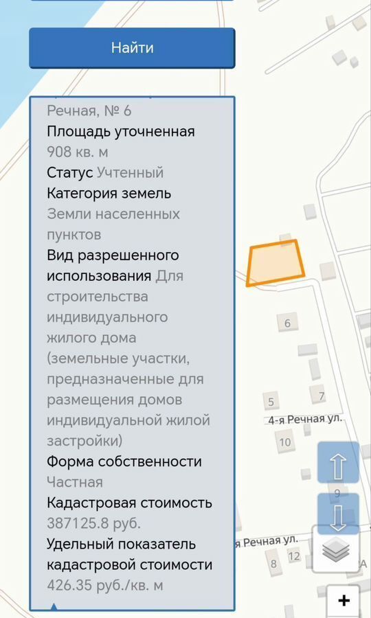 земля г Бийск Заречье ул 5-я Речная 6 фото 10