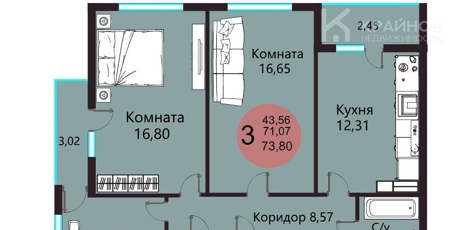 квартира г Воронеж р-н Железнодорожный ул Богдана Хмельницкого 45а фото 5