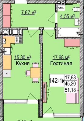 квартира р-н Зеленоградский г Зеленоградск ул Гагарина 87 фото 2