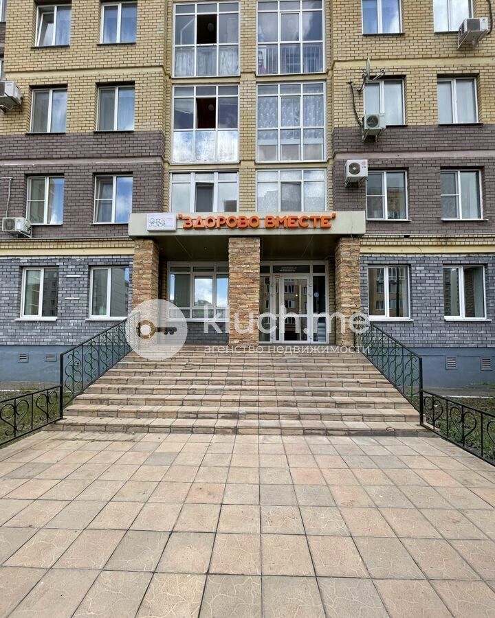 квартира г Казань р-н Ново-Савиновский Козья слобода ул Сибгата Хакима 41 фото 14