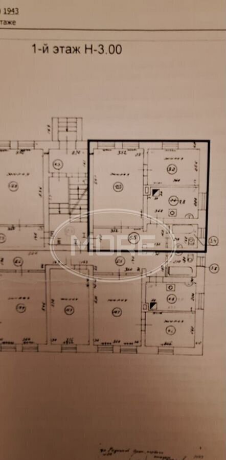 квартира г Калининград р-н Центральный ул Радистов 20 фото 12