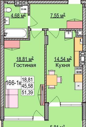 квартира р-н Зеленоградский г Зеленоградск ул Гагарина 87 фото 2