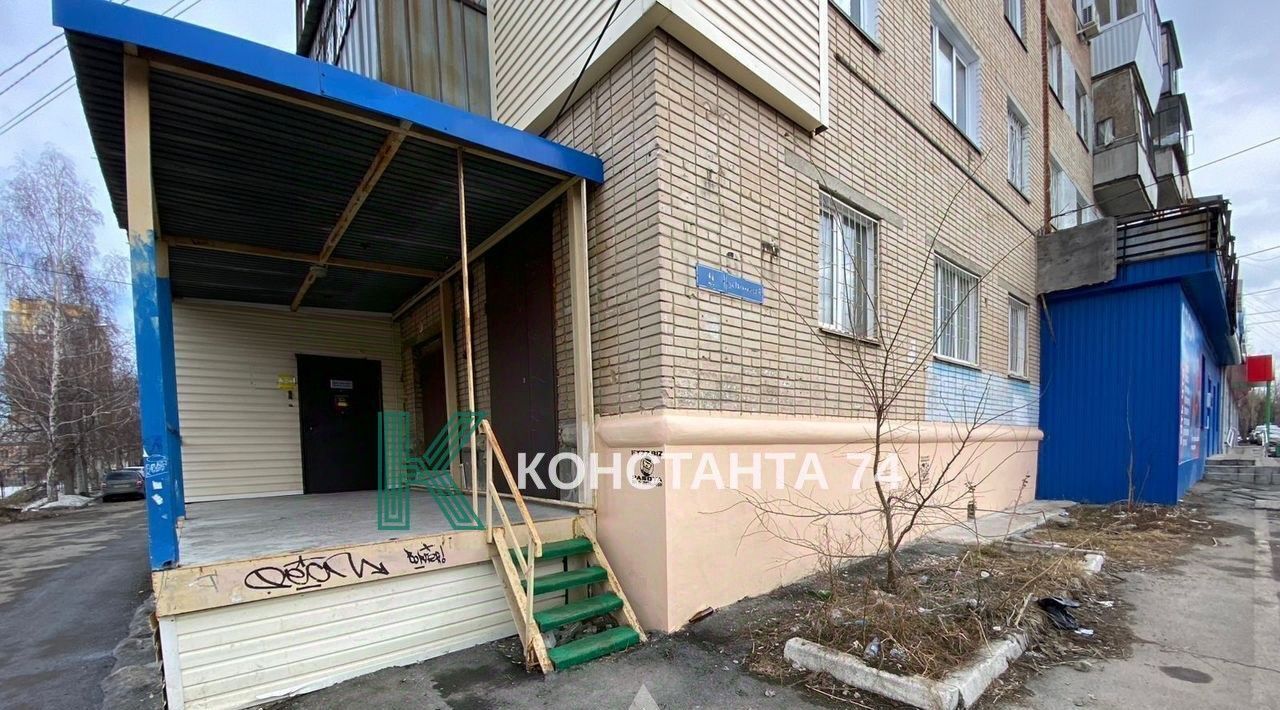 свободного назначения г Челябинск р-н Центральный ул Татьяничевой 9 фото 1