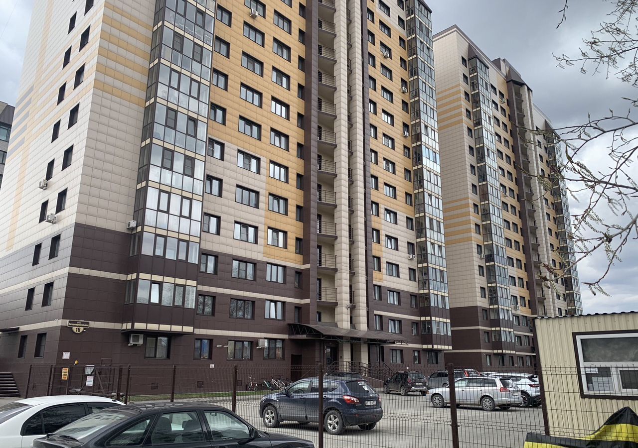квартира г Барнаул р-н Центральный ул Интернациональная 16 фото 1