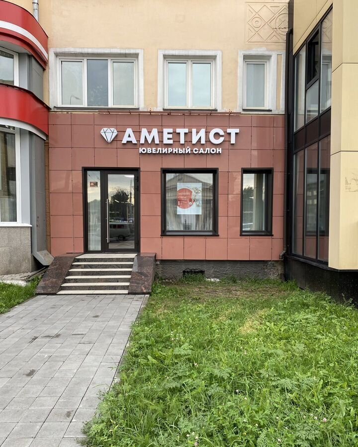 торговое помещение г Новокузнецк р-н Центральный пр-кт Металлургов 29 Кемеровская обл. — Кузбасс фото 2