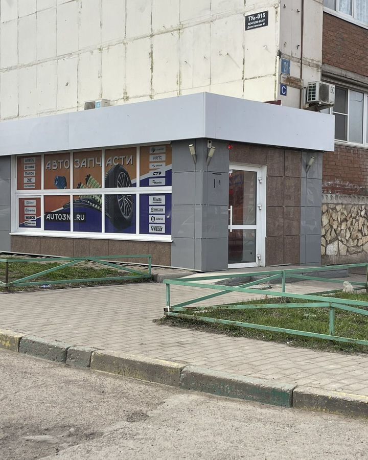 свободного назначения г Уфа р-н Демский Дагестанская ул., 21 фото 4