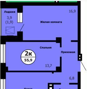 квартира г Красноярск р-н Октябрьский ул Лесопарковая 5 ЖК «Серебряный» фото 1
