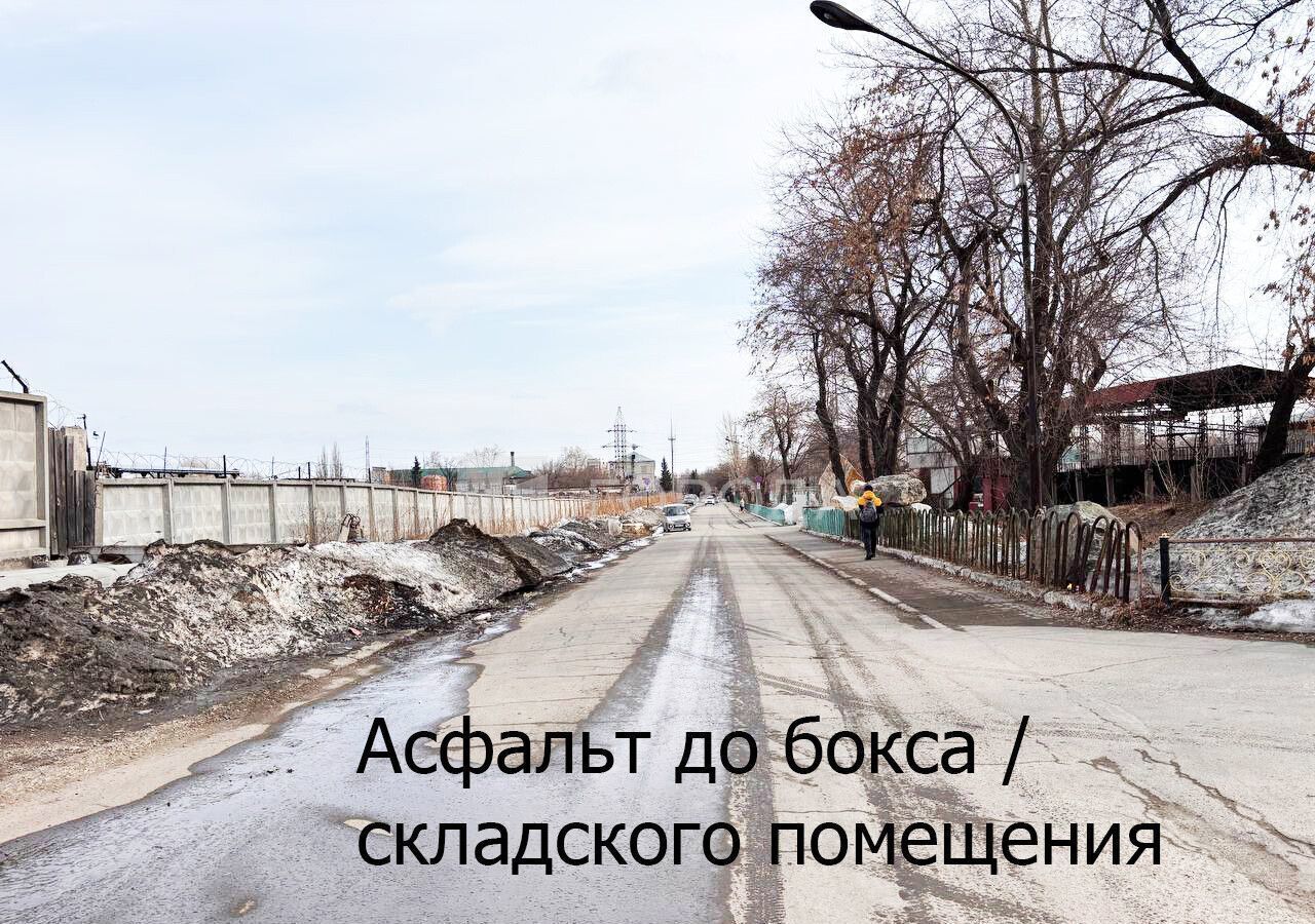 свободного назначения г Барнаул р-н Октябрьский ул П.С.Кулагина 8и/1 фото 9