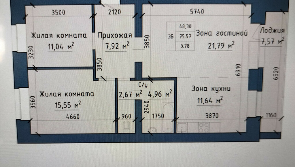 квартира г Абакан ул Авиаторов 1д ЖК "Авиатор на Набережной" фото 1