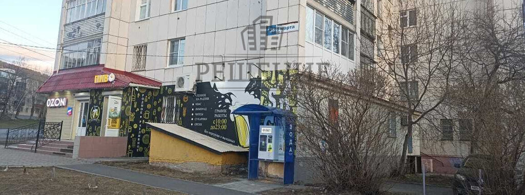 квартира г Миасс ул 8 Марта 138 фото 7