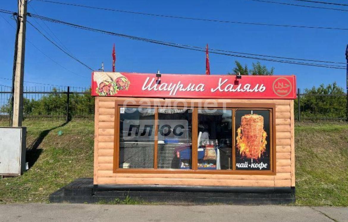 офис г Иркутск р-н Ленинский ул Розы Люксембург 293 фото 1